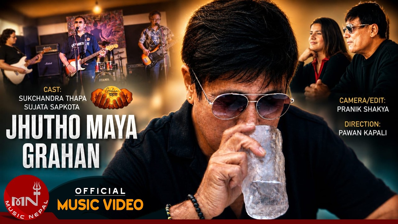 Barun Kapali | New Nepali Pop-Rock 2026 by Jutho Maya — Official Music Video