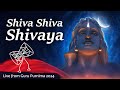 Shiva Shiva Shivaya High Quality Audio Guru Purnima 2024 Devotional Chants Sounds Of Isha