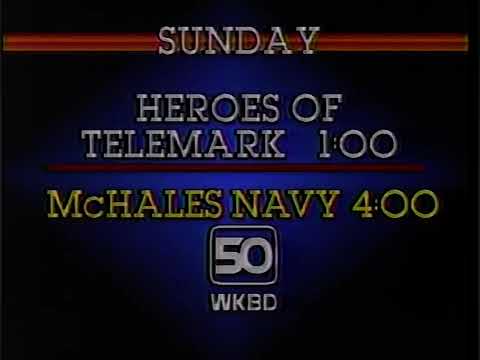 WKBD Detroit: March 24, 1984: Sunday Afternoon Movie/Movie Greats