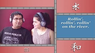 Indian Couple Reacts | CREEDENCE CLEARWATER REVIVAL Proud Mary Reaction