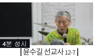 Standard Post with Image