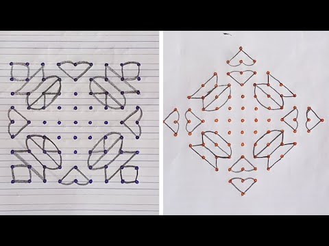 13*1 dots 9*9 dots kolam design 🌺 beautiful kolam 🌺Makarsankranti festival art 