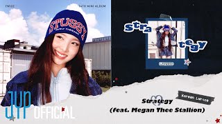 [影音] TWICE - Strategy Official Lyric Video