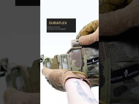 фото боевой пояс 0