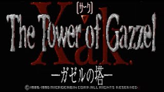 [MSX2] - XAK: TOWER OF GAZZEL (Microcabin) -- INTRO