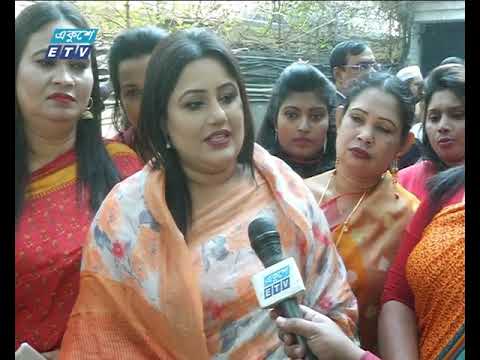 সংরক্ষিত নারী আসনে ফরম বিক্রির দ্বিতীয় দিন আজ
