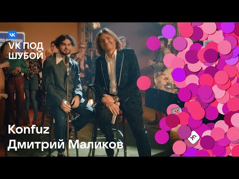 Video thumbnail for Хлопья летят наверх (TFAGBU)