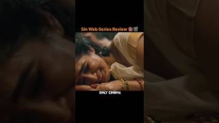 முதல் இரவில்🔞நடந்த விபரீதத்தின் கதை !!! Sin #webseries #tamil #review #movie #series #reviews #film