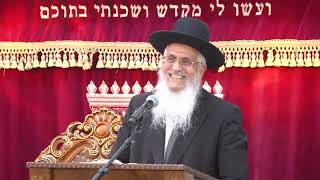 ואנשי קודש תהיון לי (הרב יורם סרי) - התמונה מוצגת ישירות מתוך אתר האינטרנט יוטיוב. זכויות היוצרים בתמונה שייכות ליוצרה. קישור קרדיט למקור התוכן נמצא בתוך דף הסרטון