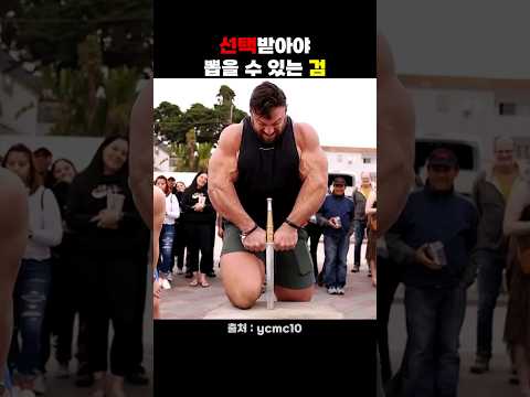 10가지 방법으로 즐기는 여름의 무한 매력