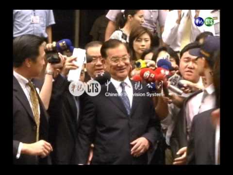 新瑞都弊案 連戰出庭作證