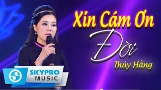 Video hợp âm Chín Dòng Sông Hò Hẹn Đình Văn