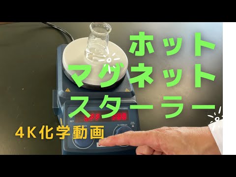 クリスチャン・トラミッツ:これは彼のお気に入りの「スターラーのいないヒューバート」のエピソードです