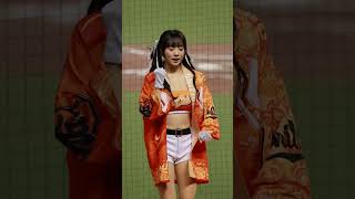 #unigirls 斐棋 Faye 登峰造極　2024.10.22  #統一獅 #台湾チア #fancam #cheerleader #台灣大賽