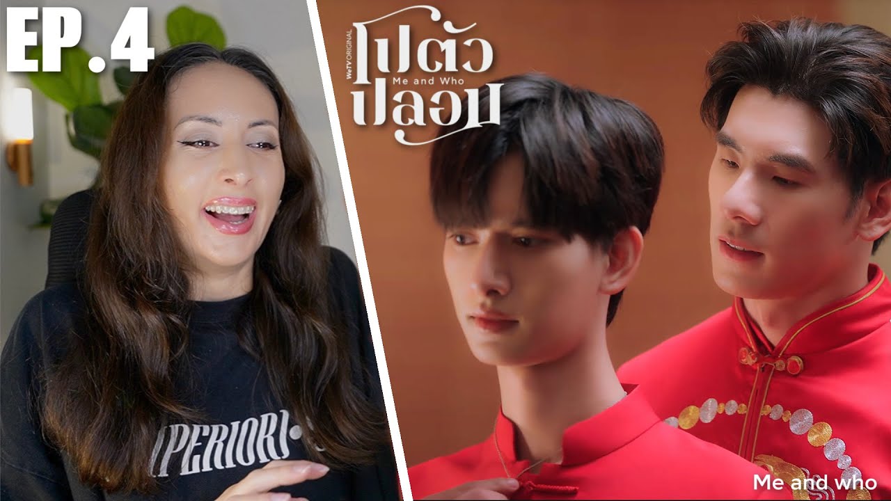 Me and Who โปตัวปลอม EP.4 REACTION | BigPark