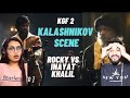 KGF CHAPTER 2 Interval Scene Reaction | Rocky Vs Inayat Khalil | Rocking Star Yash