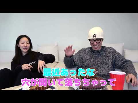 【中町兄妹】埼玉県八潮市の道路陥没事故で爆笑する中町綾と中町純平の炎上元動画