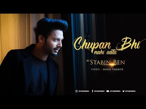 Chupana Bhi Nahi Aata | Stebin Ben | Sunix Thakor | 25 years of Baazigar | Cover | Lyrics Video