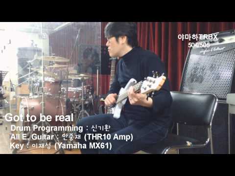 YAMAHA TRBX504 / TRBX505 Review Series - Got To Be Real