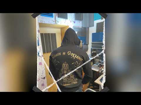 Genata - Nqma (Audio)