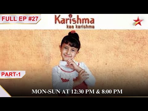 Karishma to catch thieves! | Part 1 | S1 | Ep.27 | Karishma Kaa Karishma #childrensentertainment