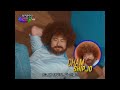 Clip 2