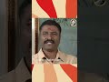 16,250 రూపాయలు అయిందా..? | Devatha - Video