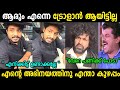 ഒരു സൂപ്പർസ്റ്റാറിനെ ബഹുമാനിക്കാൻ പ�