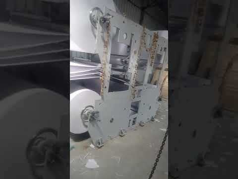 A4 Paper Cutting Machine