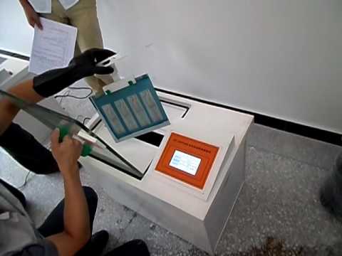 Stripping video ZTM300