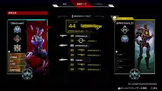 [APEX]ランク　プラチナ帯