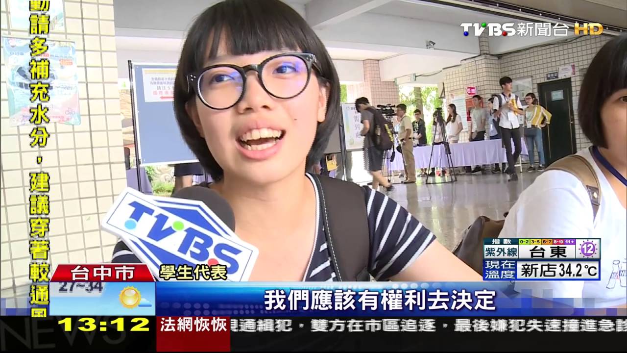 課綱審議代表遴選　李家同批「我都不敢審了」