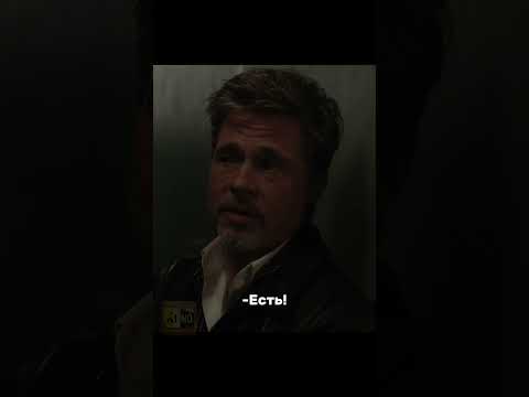 Не хочет делиться тактикой допроса #shorts #кино #фильмы #фильмы2024