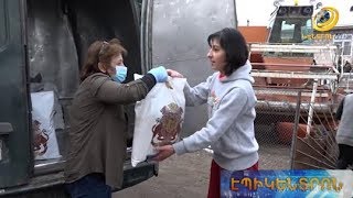 Սննդամթերք Գեղարքունիքի մարզի 1000-ավոր ընտանիքներին «Գ.Ծառուկյան» հիմնադրամից