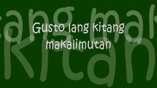 Gusto Na Kita Music Video