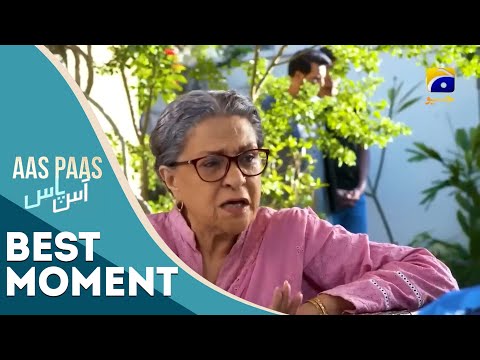 Aas Paas Episode 26 | 𝐁𝐞𝐬𝐭 𝐌𝐨𝐦𝐞𝐧𝐭 𝟎𝟐 | Laiba Khan | Ali Ansari