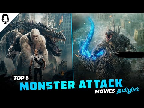 Top 5 Monster Attack Movies in Tamil Dubbed | Playtamildub