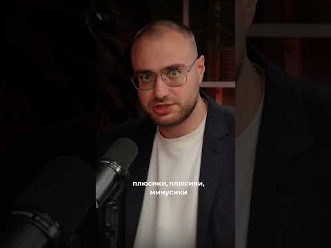 Почему банки блокируют счета: AML комплаенс, криптовалюта и деньги в ЕС