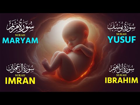 The Power of Suarh Maryam, Yusuf, Imran, Ibrahim During Pregnancy | Sheikh Alaa Aqel,Muhammad Hejazi