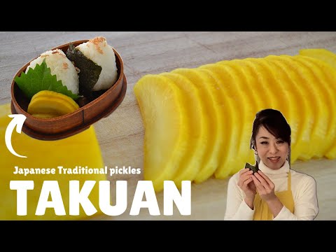 How to make ★TAKUAN★ Japanese Traditional Daikon Pickles (EP245)