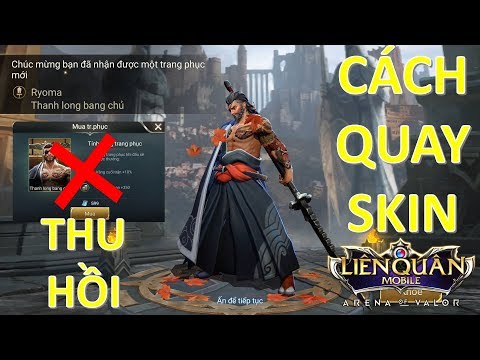 Trang phục giới hạn: RYOMA Thanh long bang chủ Mua trực tiếp bị thu hồi - Cách mua rẻ nhất