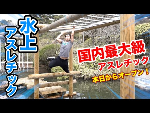 construire-piscine-plage-lattes-bois-pare-brise-ajouré