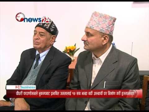 Business Today (2072-10-04)- NEWS24 TV