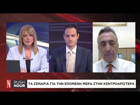 Τα σενάρια για την επόμενη μέρα στην κεντροαριστερά