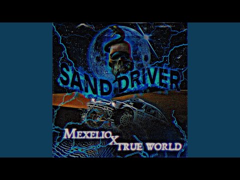 SAND DRIVER