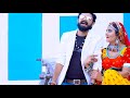 Love Garden Rita Sharma Hot Dance Ringtone Status Love Song Priya Gupta Twinkle
