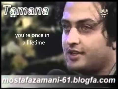 Mostafa Zamani... one in a million