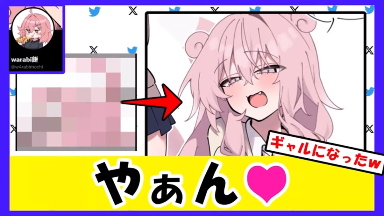 ※あるポケモンです♥