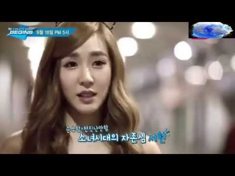 140917 TTS TaeTiSeo Holler @ Mini Comeback Showcase Preview