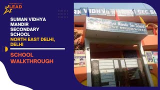Suman Vidhya Mandir Secondary School Video